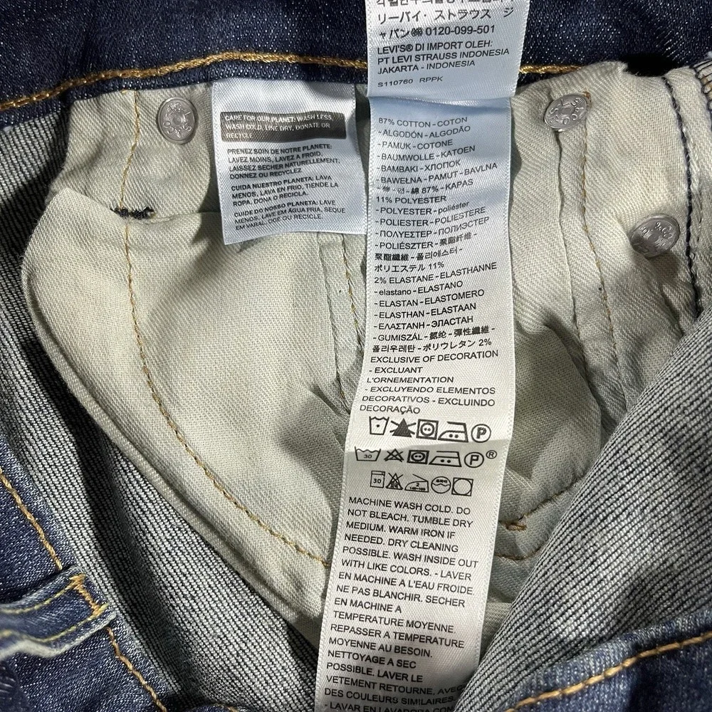 Levis 510 Skinny Men's Size 27Wx30L Dark Wash Blue Denim Jeans Distressed NWT